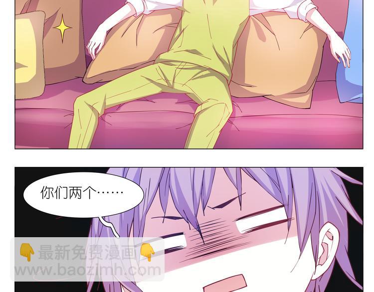 第2话 你们昨晚又在干羞耻的事-第2话