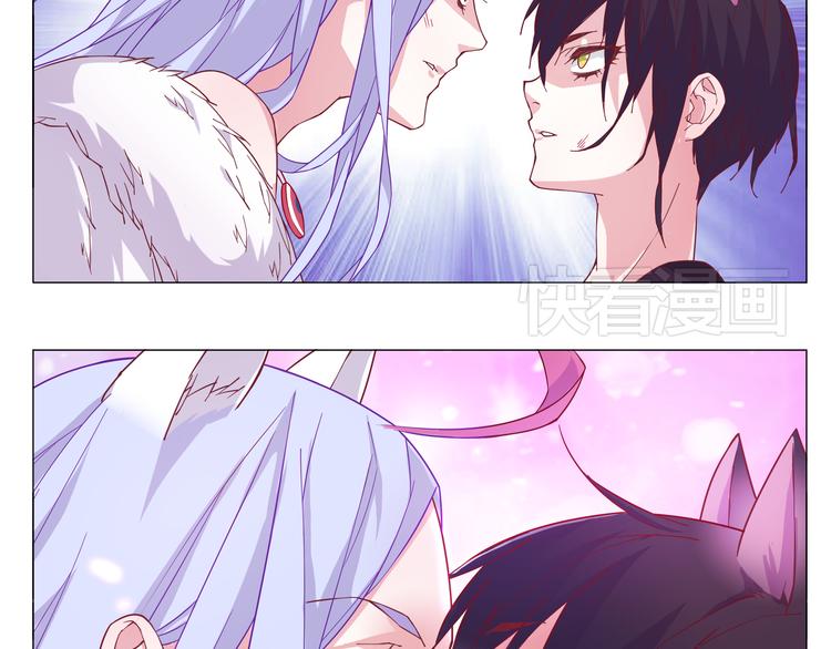 第2话 你们昨晚又在干羞耻的事-第2话