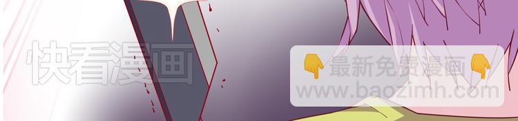 第2话 你们昨晚又在干羞耻的事-第2话