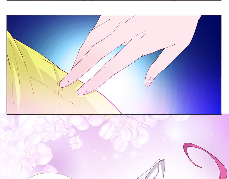 第2话 你们昨晚又在干羞耻的事-第2话