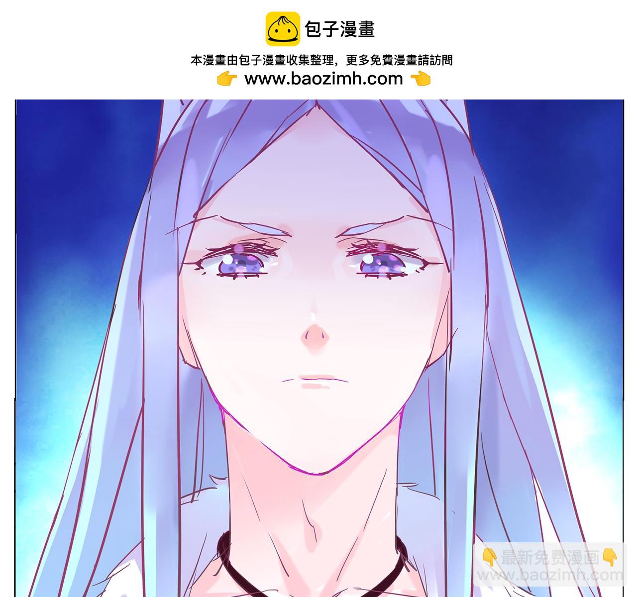 第10话 没有女人会拒绝我-第10话