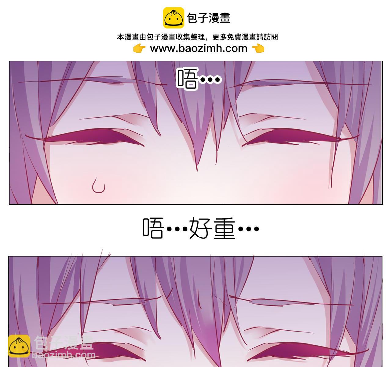 第12话 初恋-第12话