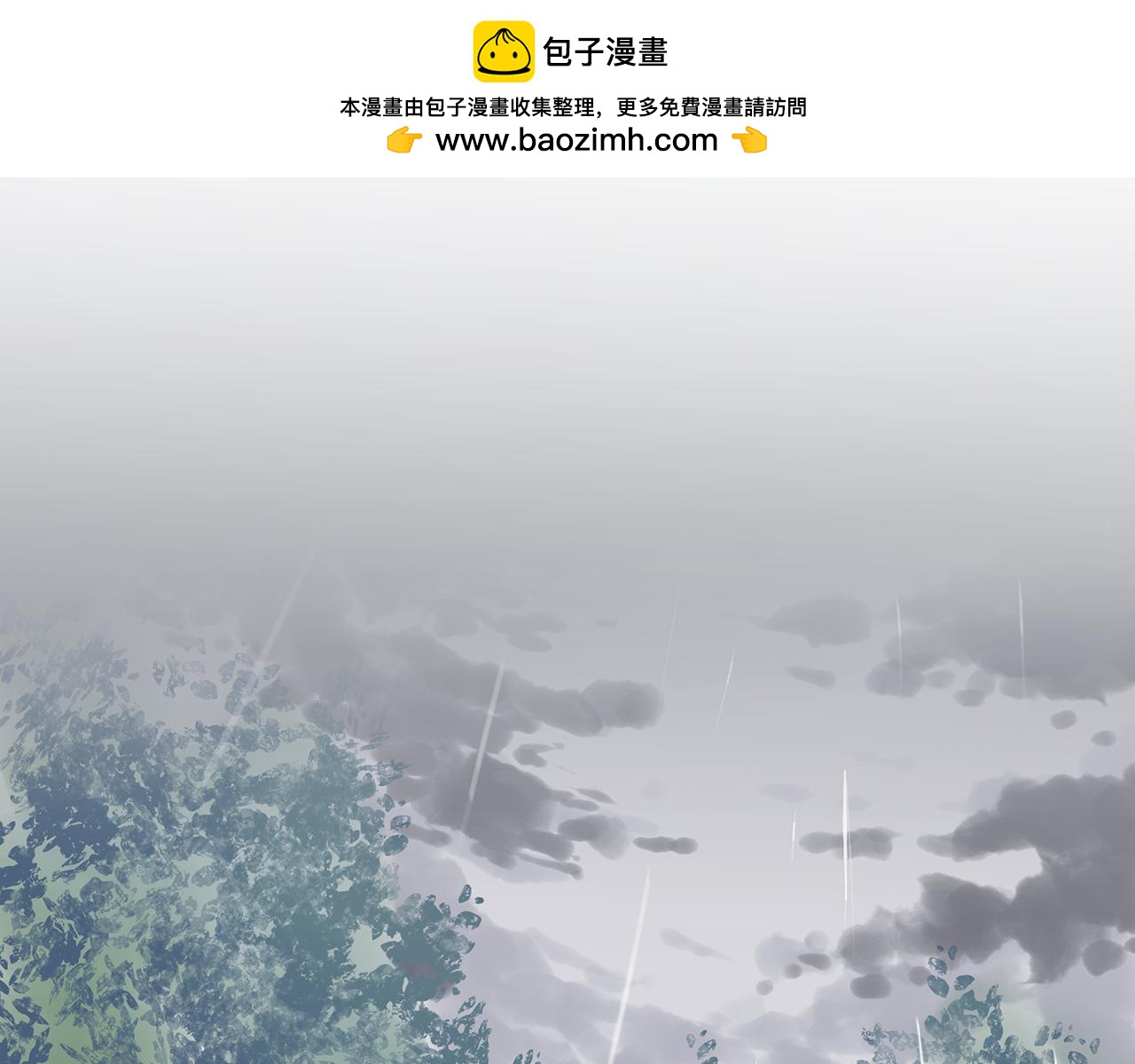 第21话 竟然是他-第22话