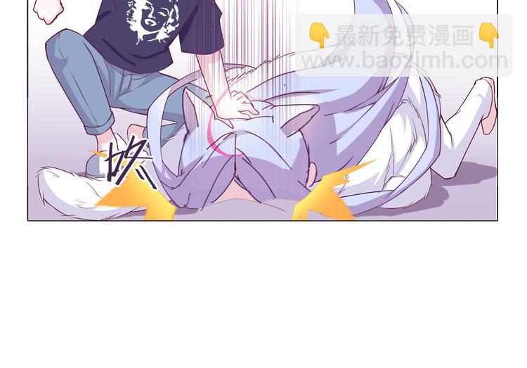 第4话 要用一生守护你！-第4话