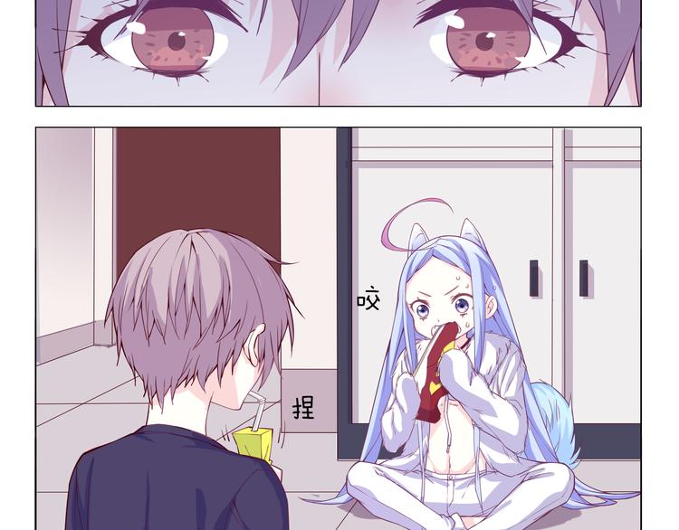 第4话 要用一生守护你！-第4话