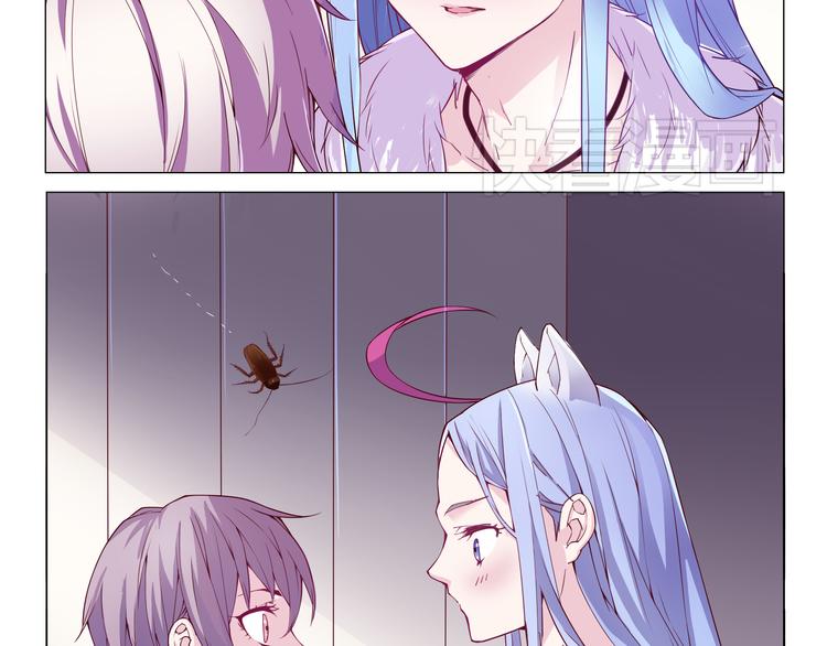 第4话 要用一生守护你！-第4话