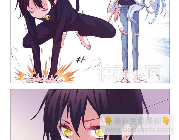 第4话 要用一生守护你！-第4话