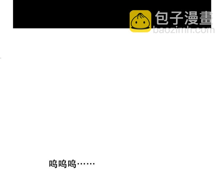 第4话 要用一生守护你！-第4话