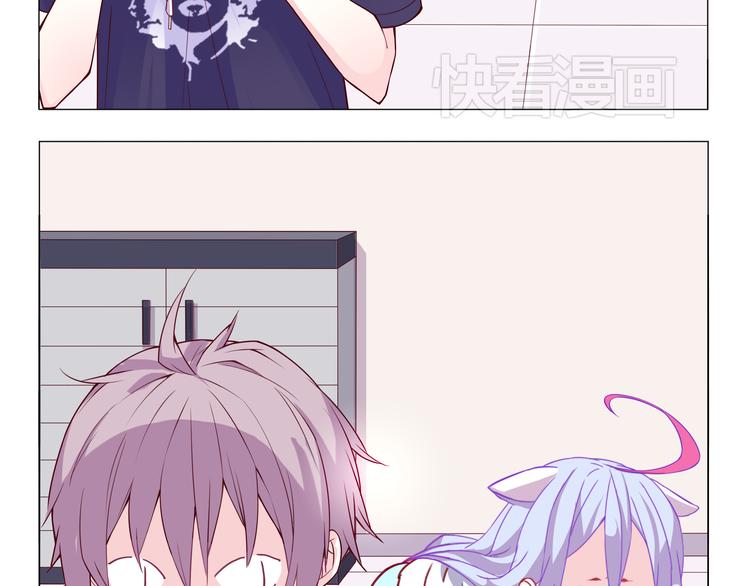 第4话 要用一生守护你！-第4话