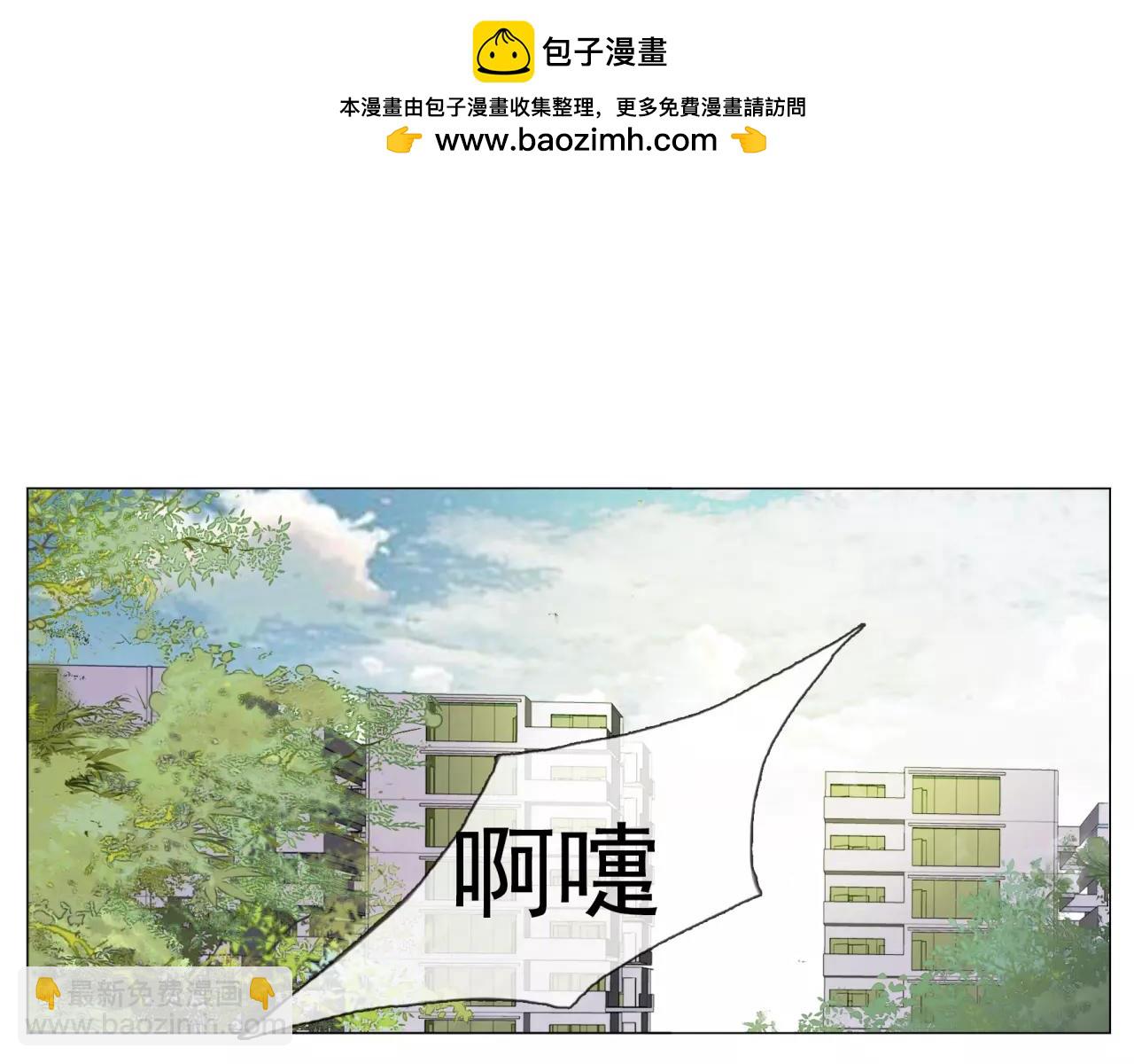 第36话 奇怪的闹闹-第38话