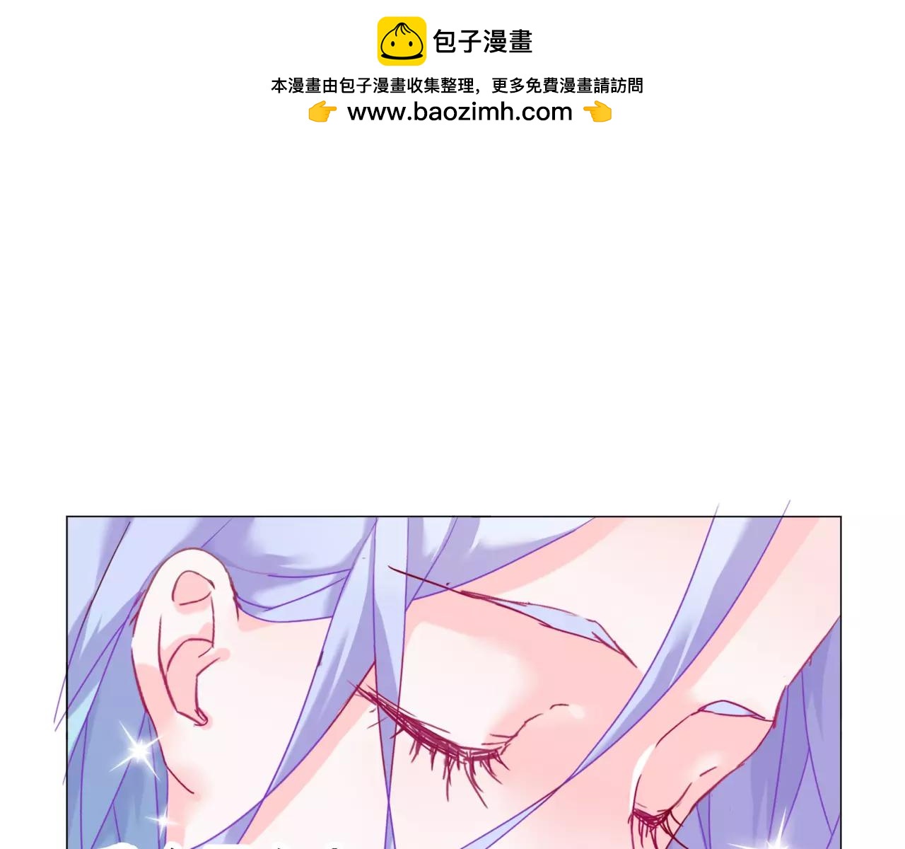 第38话 选美大会？相亲大会！-第40话