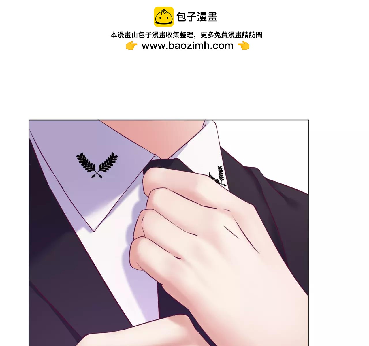 第41话 奇怪的气息-第44话