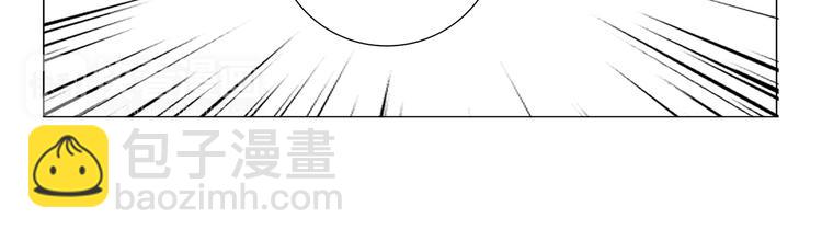 第6话 只想吃你的皇家狗粮-第6话