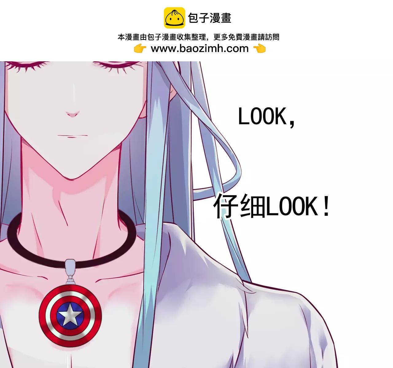 第48话 第一季完结篇（上）-第52话