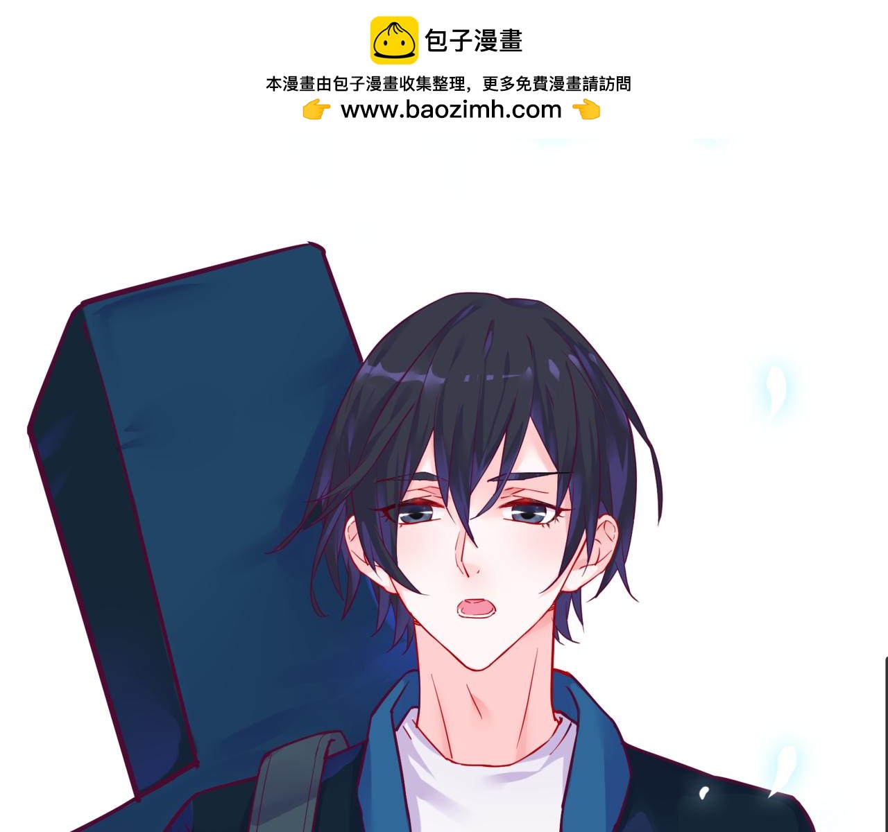 第二季第5话 英雄救美-第60话