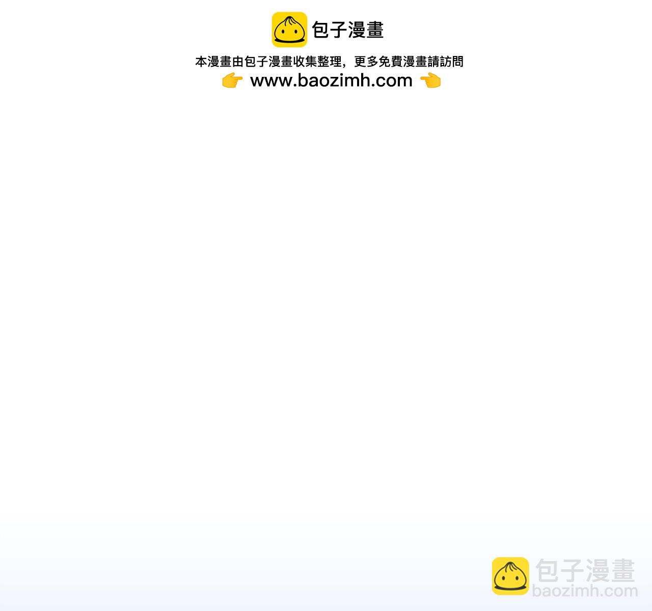 第12话 争风吃醋-第68话