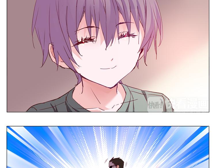 第8话 麻麻豪气踢翻敌人裆部(1/2)-第8话