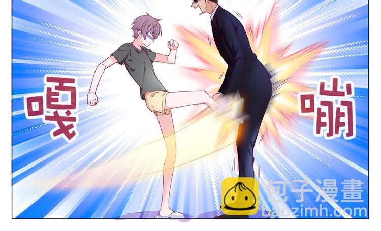 第8话 麻麻豪气踢翻敌人裆部(1/2)-第8话