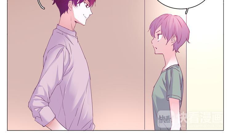 第8话 麻麻豪气踢翻敌人裆部(1/2)-第8话