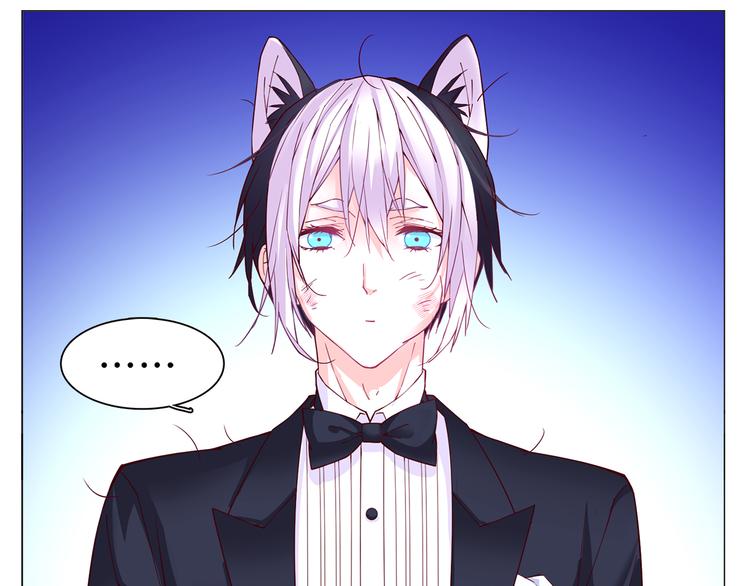 第8话 麻麻豪气踢翻敌人裆部(1/2)-第8话