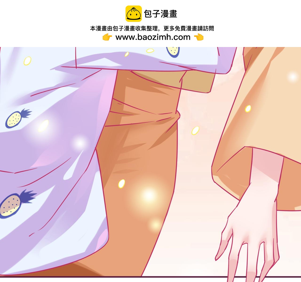 第14话 被喵绑架-第70话