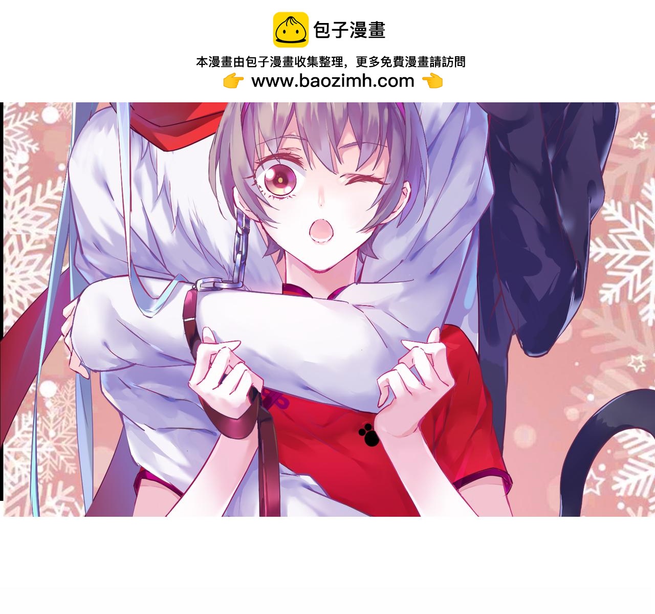 第23话 不会认输！-第82话