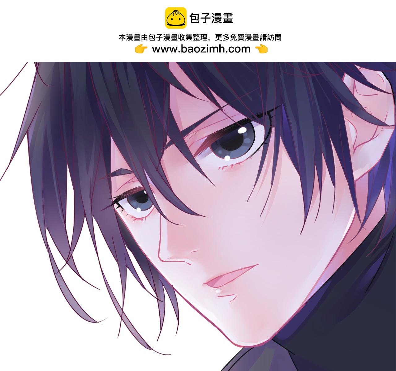 第27话 约会？-第86话