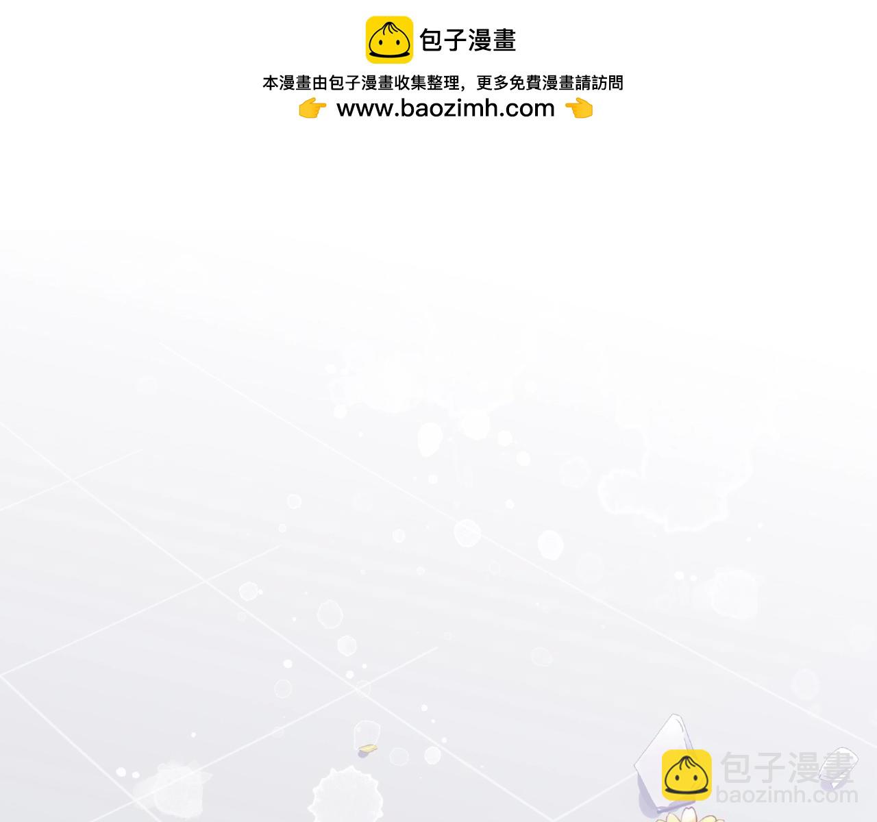 完结篇  小公主，我会在你身边-第92话