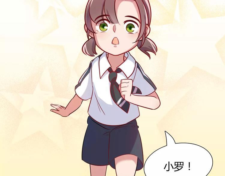 第12话 噩梦(1/2)-第12话