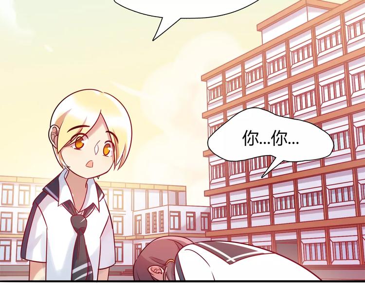 第12话 噩梦(1/2)-第12话