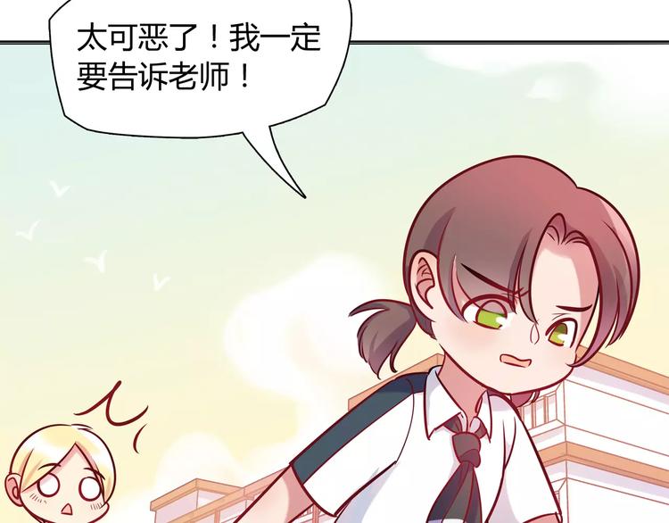 第12话 噩梦(1/2)-第12话