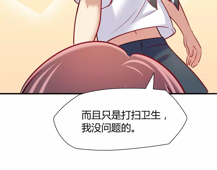 第12话 噩梦(1/2)-第12话