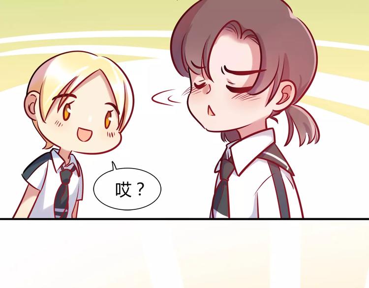 第12话 噩梦(1/2)-第12话