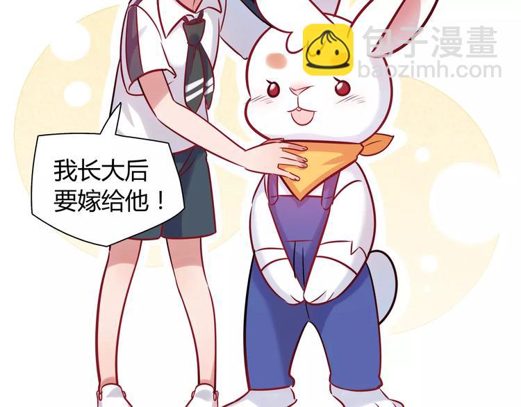 第12话 噩梦(1/2)-第12话