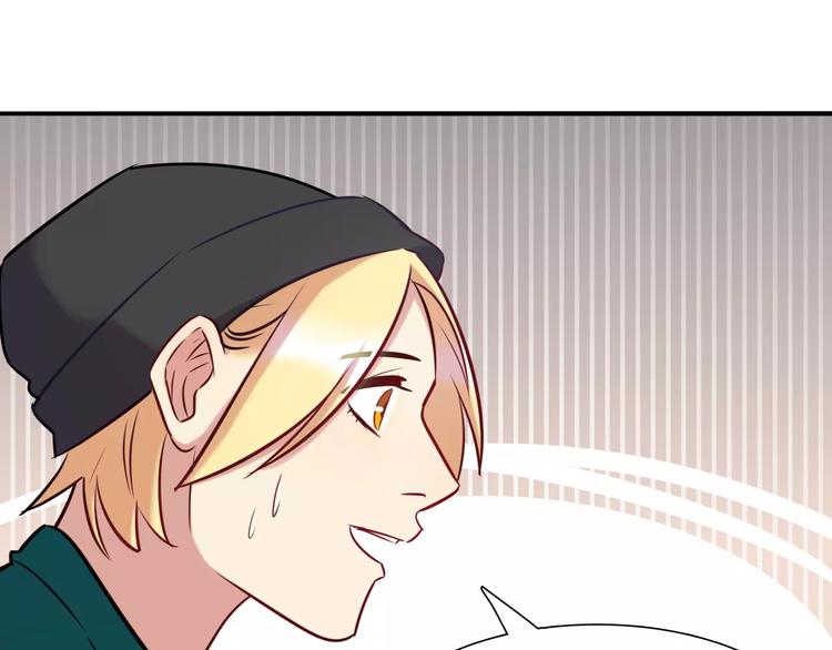 第14话 相信我(1/2)-第14话