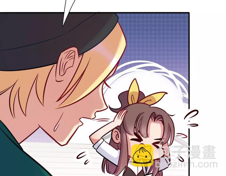 第14话 相信我(1/2)-第14话