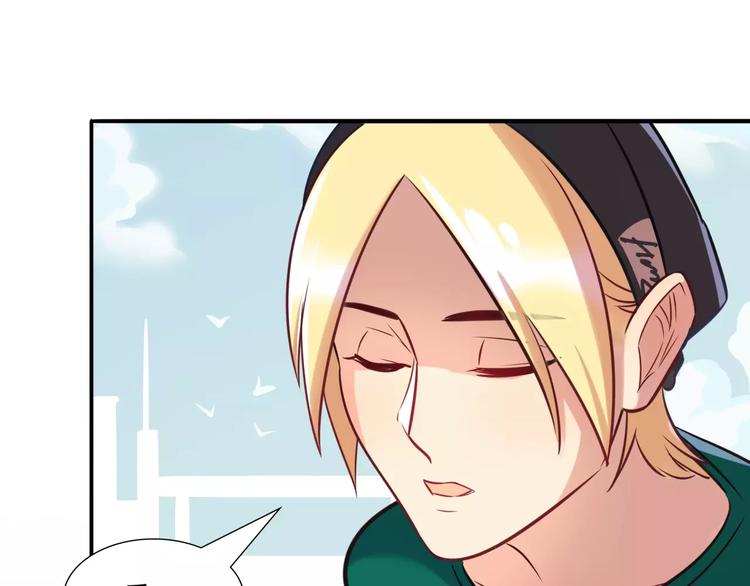 第14话 相信我(1/2)-第14话