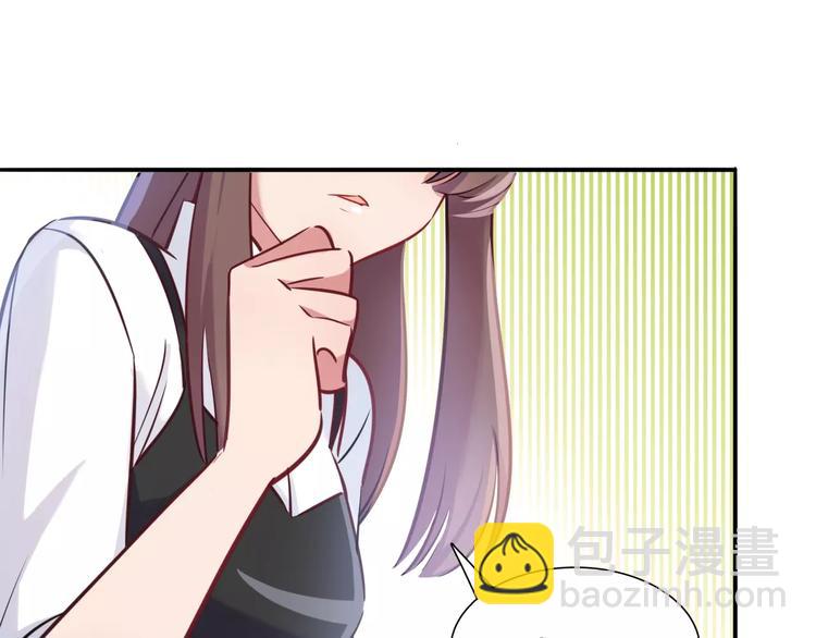 第14话 相信我(1/2)-第14话