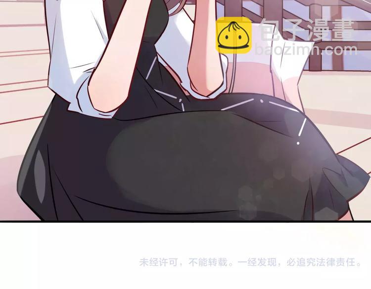 第14话 相信我(1/2)-第14话