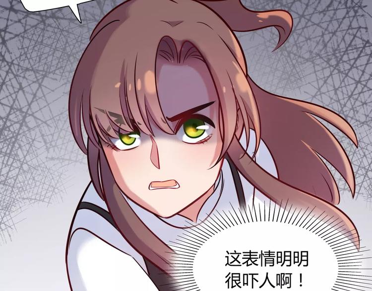 第14话 相信我(1/2)-第14话