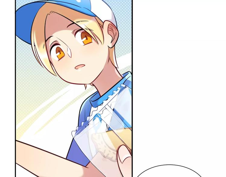 第18话 饼干的滋味(1/2)-第18话