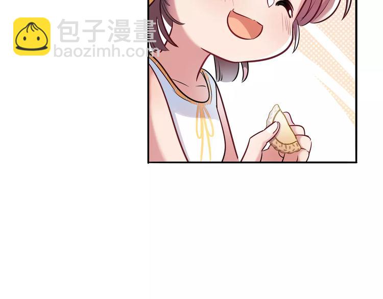 第18话 饼干的滋味(1/2)-第18话