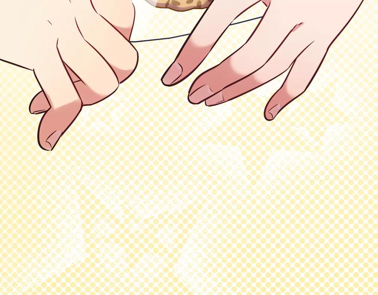 第18话 饼干的滋味(1/2)-第18话