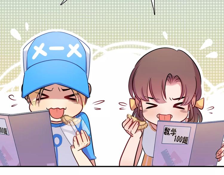 第18话 饼干的滋味(1/2)-第18话