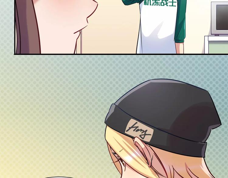 第18话 饼干的滋味(1/2)-第18话