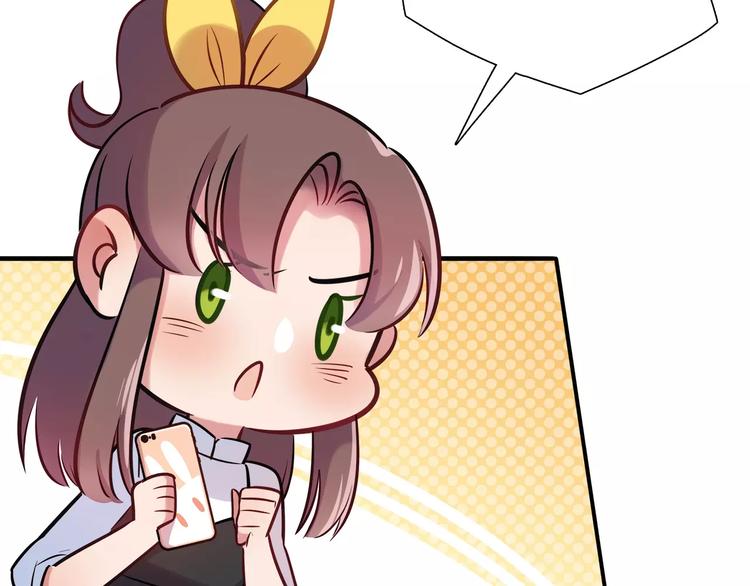 第18话 饼干的滋味(1/2)-第18话