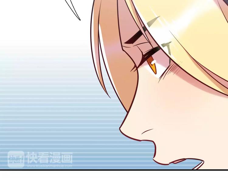 第18话 饼干的滋味(1/2)-第18话