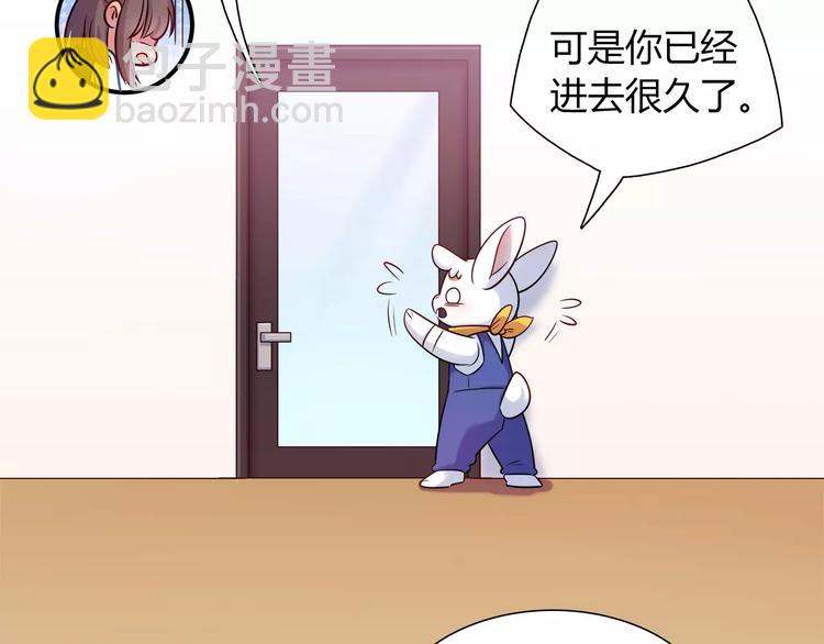 第22话 我来帮忙吧(1/2)-第22话