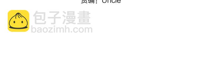 第26话 暖暖(1/2)-第26话