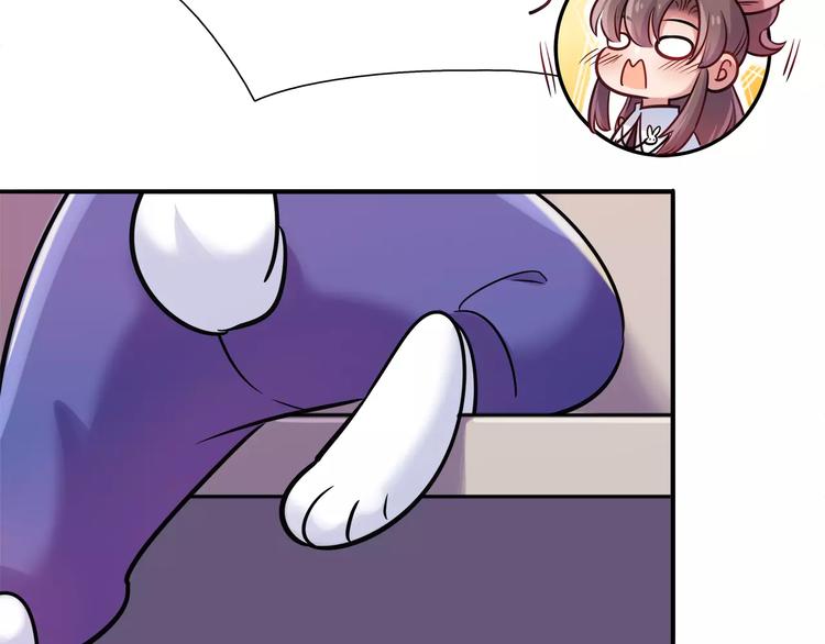 第26话 暖暖(1/2)-第26话